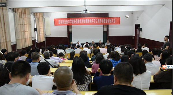 201805211712046095_副本.jpg 201805211712046095_副本.jpg