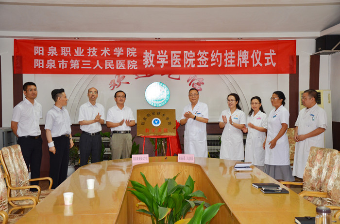 第三人民院_副本.jpg 第三人民院_副本.jpg