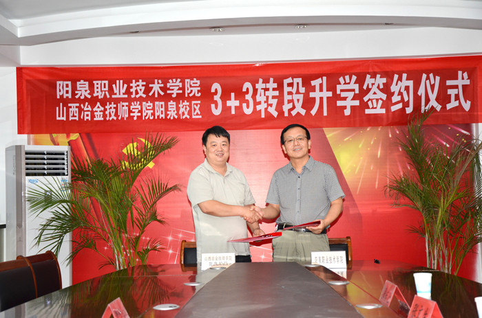 3+3_副本_副本.jpg 3+3_副本_副本.jpg