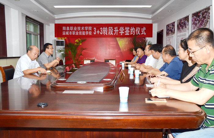 3+333_副本.jpg 3+333_副本.jpg