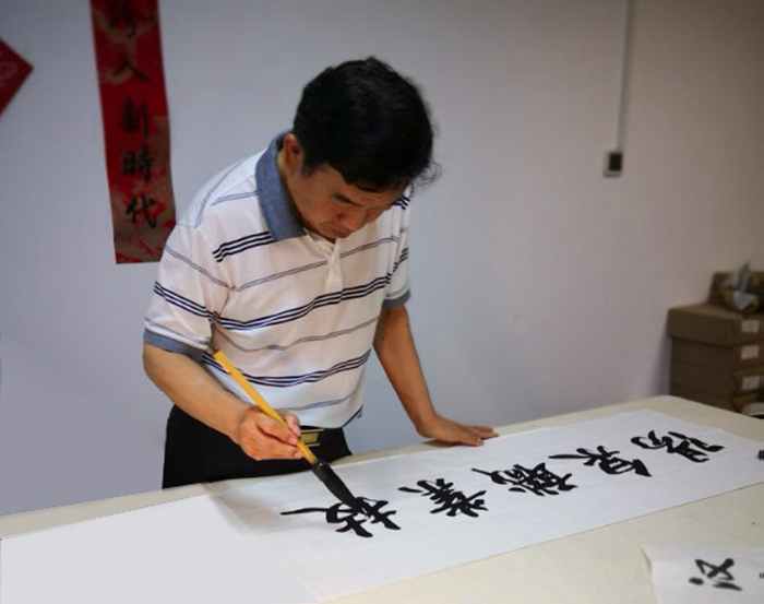 蘇士澍題詞.jpg 蘇士澍題詞.jpg