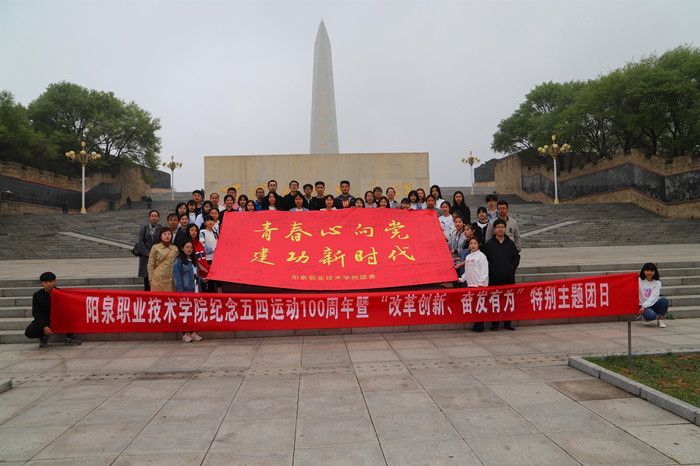 微信圖片_2019內(nèi)容0427150047_副本.jpg 微信圖片_2019內(nèi)容0427150047_副本.jpg