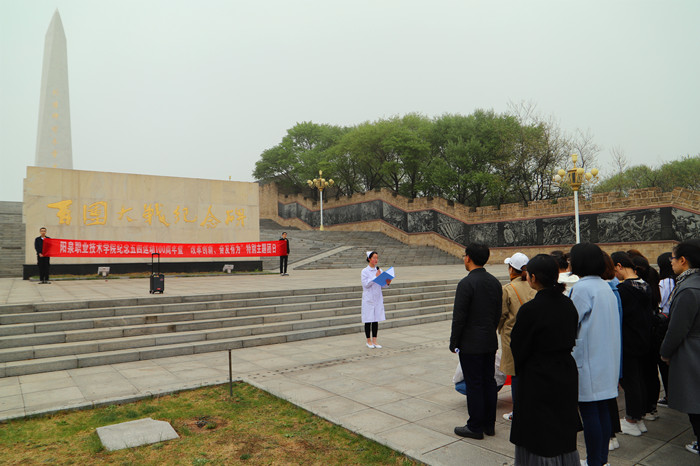 微信圖片_20190內(nèi)容427150115_副本.jpg 微信圖片_20190內(nèi)容427150115_副本.jpg