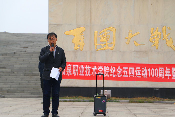 微信圖片_2019042內(nèi)容7150121_副本.jpg 微信圖片_2019042內(nèi)容7150121_副本.jpg