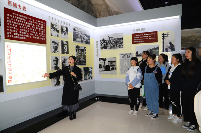 微信圖片_2019042內(nèi)容7150132_副本.jpg 微信圖片_2019042內(nèi)容7150132_副本.jpg