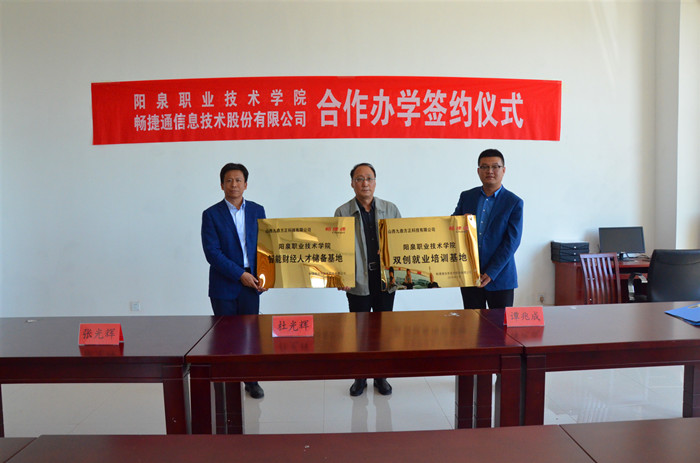 微信圖片_20190515內容111959_副本.jpg 微信圖片_20190515內容111959_副本.jpg