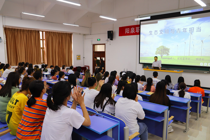微信圖片_201906內容10160103_副本.jpg 微信圖片_201906內容10160103_副本.jpg