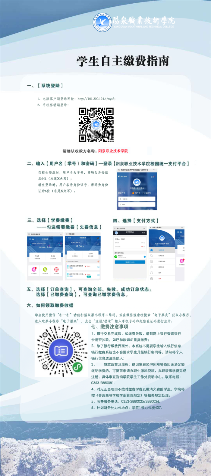 圖片1.png 圖片1.png