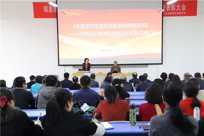 微信圖片_20201112090732.jpg 微信圖片_20201112090732.jpg