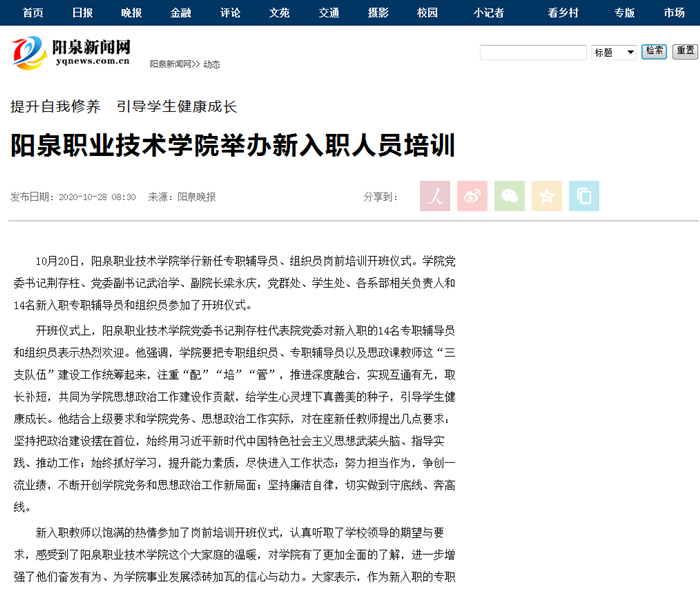 1608693505(1).png 1608693505(1).png