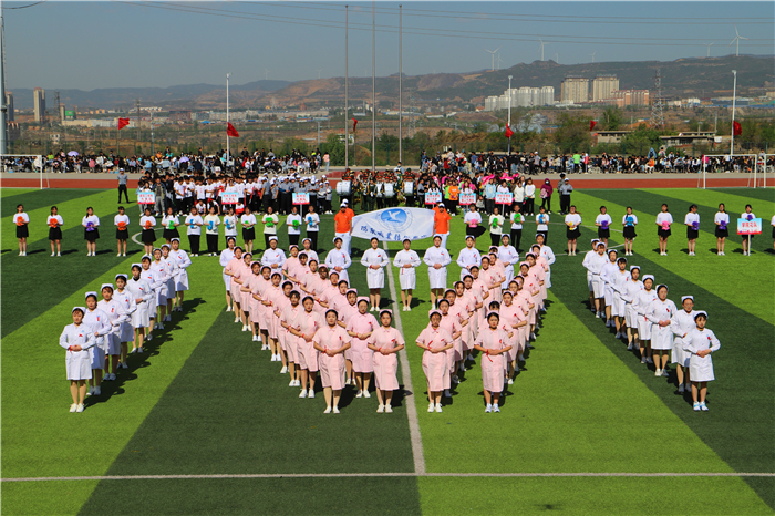 16醫(yī)學(xué)護(hù)理系第二代表隊(duì).jpg 16醫(yī)學(xué)護(hù)理系第二代表隊(duì).jpg