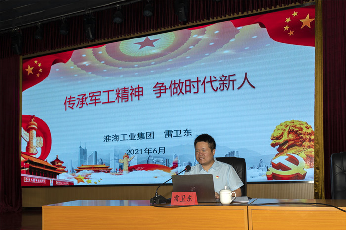 微信圖片_202106101652101.jpg 微信圖片_202106101652101.jpg