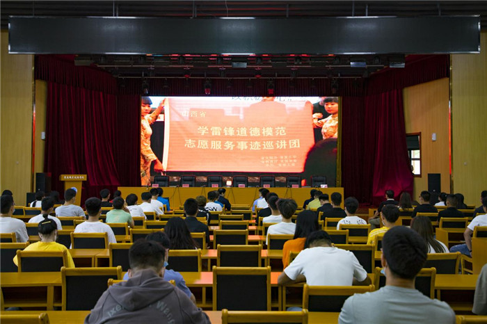 圖片2.jpg 圖片2.jpg