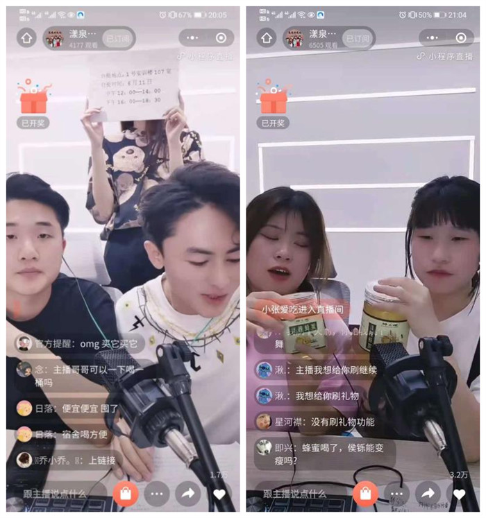 initpint1u_副本.jpg initpint1u_副本.jpg