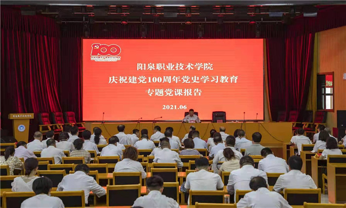 微信圖片_20210629175258.jpg 微信圖片_20210629175258.jpg