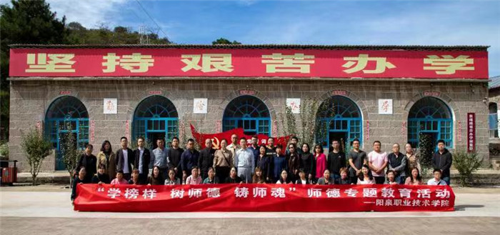 微信圖片_20210928110252.jpg 微信圖片_20210928110252.jpg