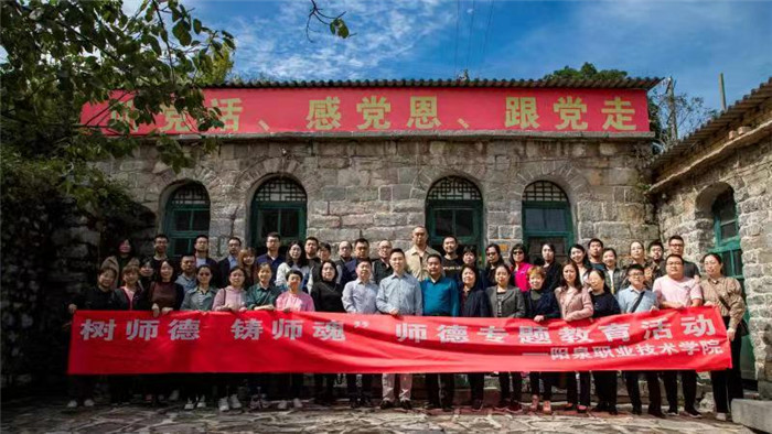 微信圖片_202109281102521.jpg 微信圖片_202109281102521.jpg