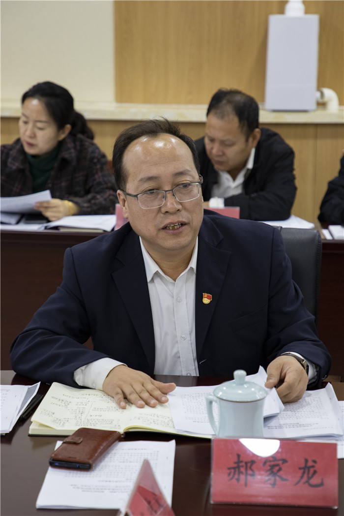 微信圖片_202110091211411.jpg 微信圖片_202110091211411.jpg