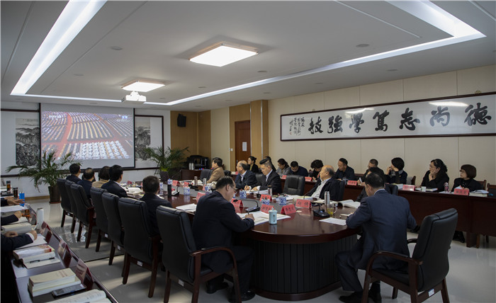 微信圖片_202110101545391.jpg 微信圖片_202110101545391.jpg