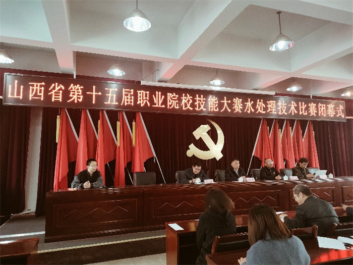 圖片4.jpg 圖片4.jpg