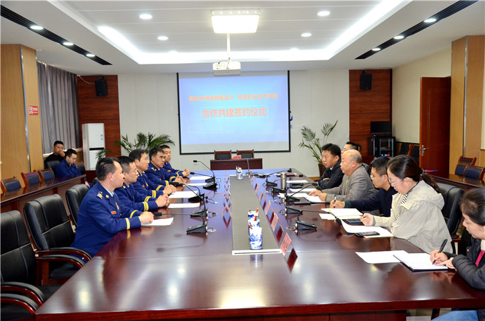 微信圖片_20211122093304.jpg 微信圖片_20211122093304.jpg