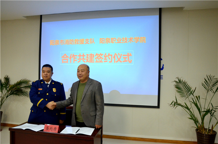 微信圖片_202111220933041.jpg 微信圖片_202111220933041.jpg