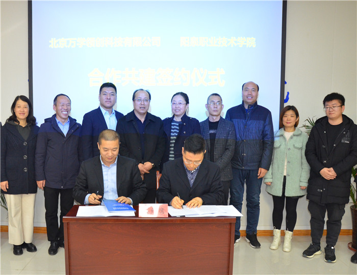 圖片2.jpg 圖片2.jpg