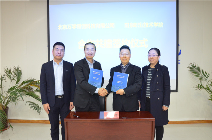 圖片3.jpg 圖片3.jpg