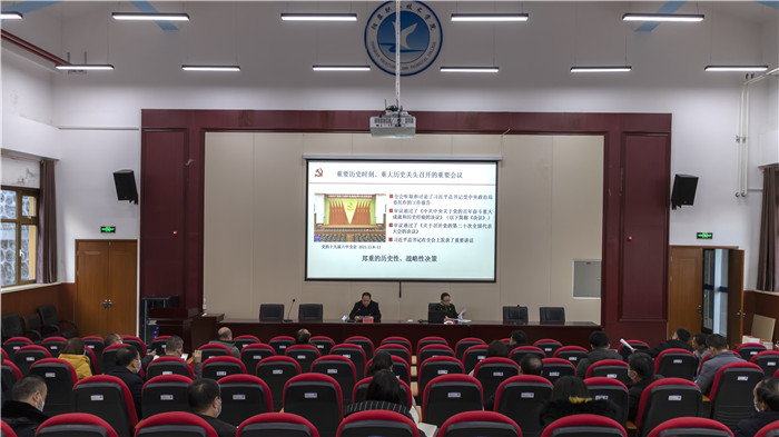 微信圖片_20211229162416.jpg 微信圖片_20211229162416.jpg