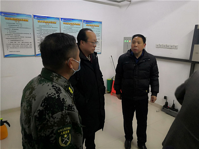 微信圖片_20220102093444.jpg 微信圖片_20220102093444.jpg