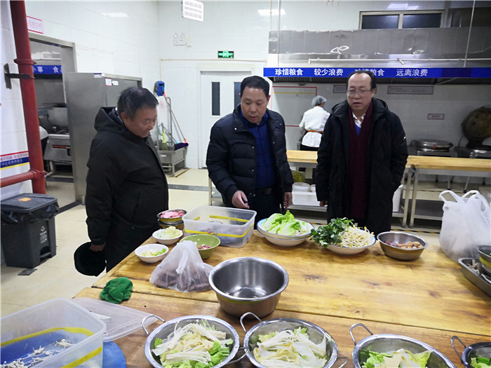 微信圖片_202201020934441.jpg 微信圖片_202201020934441.jpg