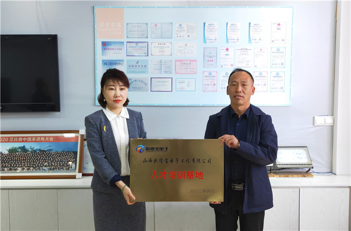 微信圖片_202204201345391.jpg 微信圖片_202204201345391.jpg