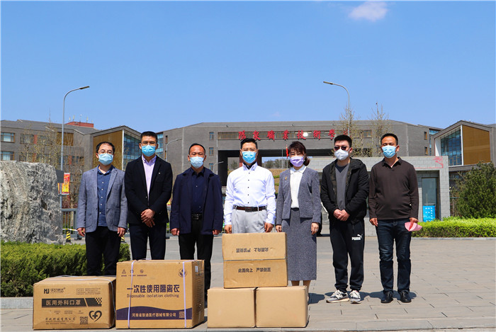 微信圖片_202204201345392.jpg 微信圖片_202204201345392.jpg