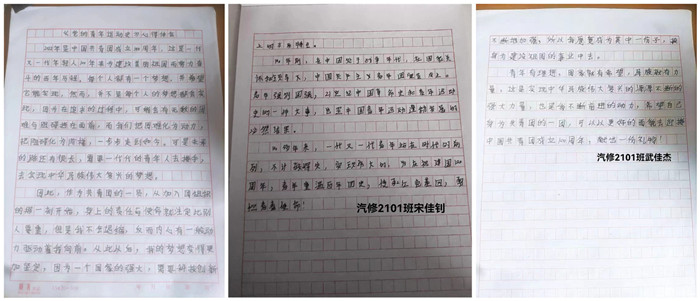 圖片12_副本.jpg 圖片12_副本.jpg