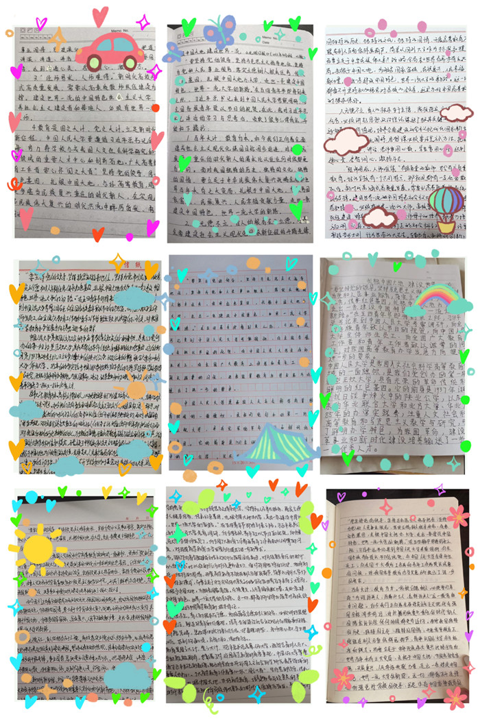 圖片10.jpg 圖片10.jpg