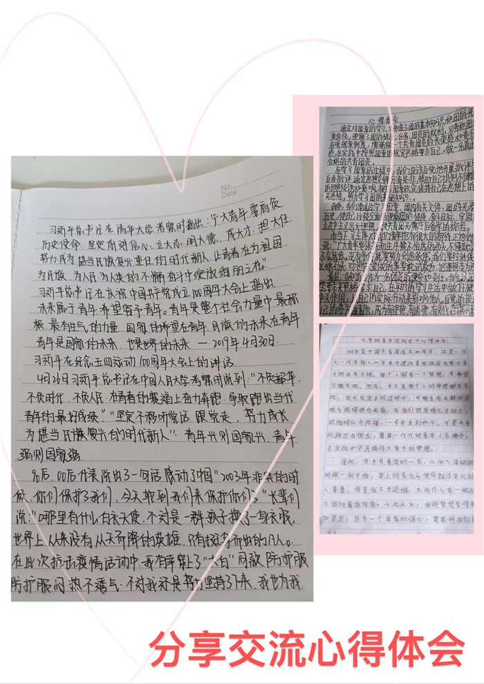 圖片12.jpg 圖片12.jpg