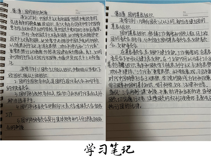 圖片14.jpg 圖片14.jpg