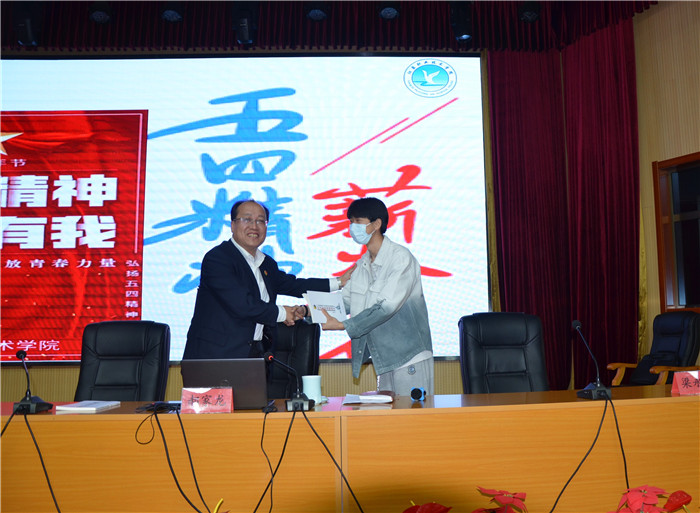 微信圖片_202205051616461.jpg 微信圖片_202205051616461.jpg