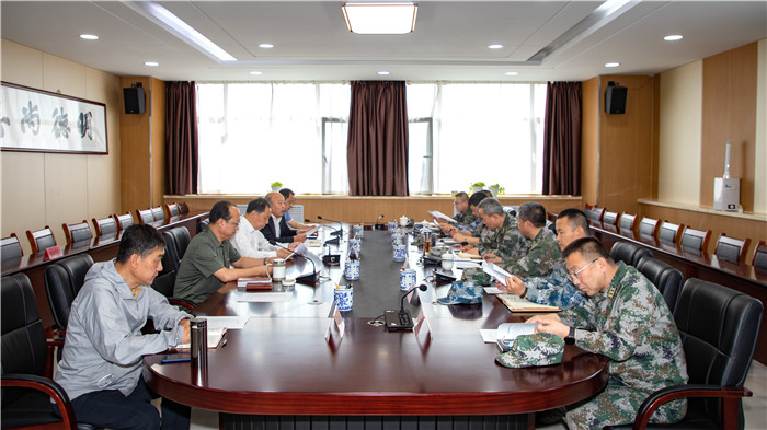 微信圖片_20220520160723.jpg 微信圖片_20220520160723.jpg