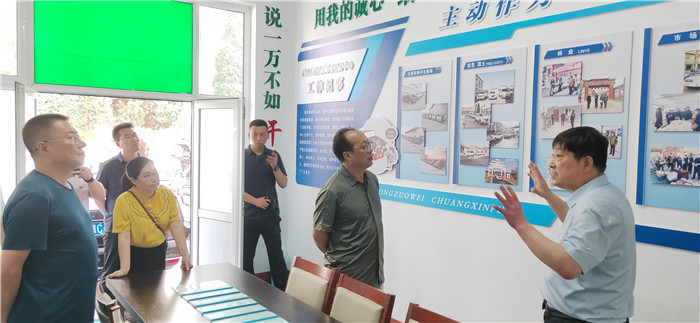 微信圖片_202207301317261.jpg 微信圖片_202207301317261.jpg