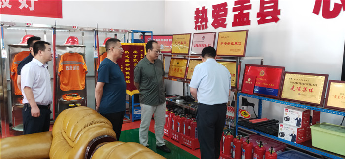 微信圖片_20220730131726.jpg 微信圖片_20220730131726.jpg