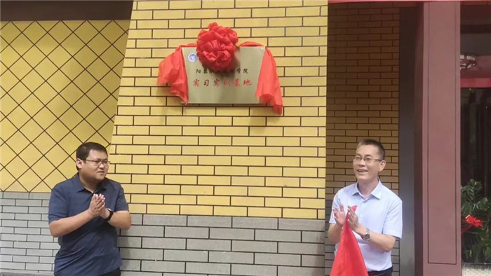 圖片4.jpg 圖片4.jpg