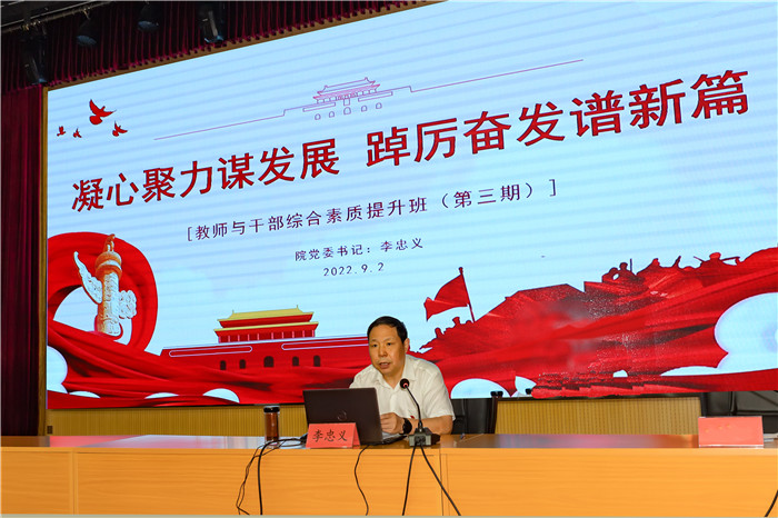 微信圖片_202209051546251.jpg 微信圖片_202209051546251.jpg