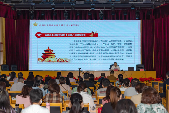 微信圖片_20220905154626.jpg 微信圖片_20220905154626.jpg