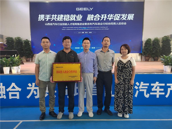 圖片2.jpg 圖片2.jpg