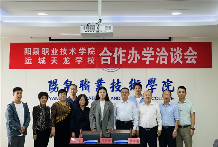 微信圖片_202209230916161.jpg 微信圖片_202209230916161.jpg