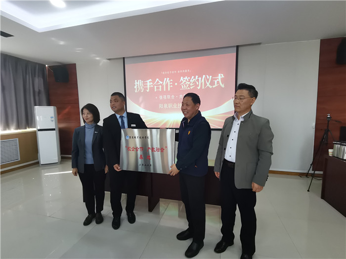 圖片2.jpg 圖片2.jpg