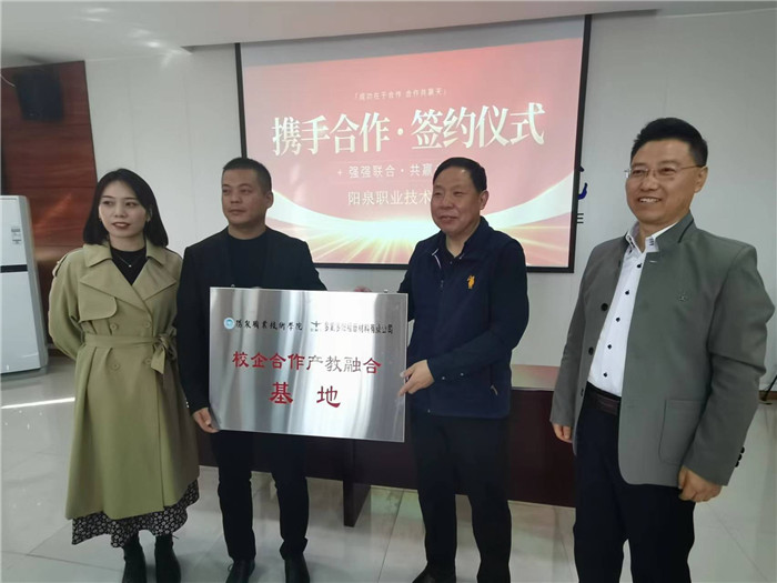 圖片3.jpg 圖片3.jpg