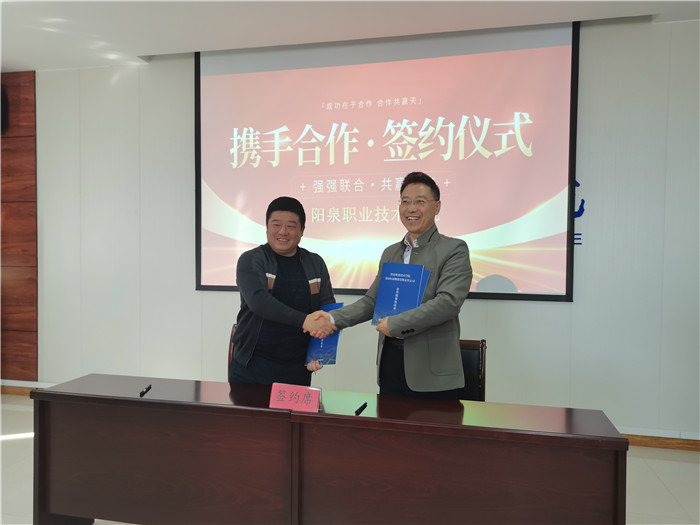 圖片4.jpg 圖片4.jpg