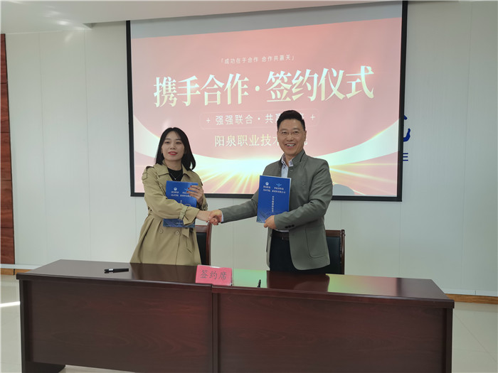 圖片5.jpg 圖片5.jpg